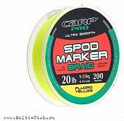 Плетеный шнур спод-маркер CARP PRO флуоро-желтый 200м, 0,16мм, 9,35кг, 20lb