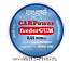 Резина для фидерного амортизатора CRALUSSO CARPower Feeder gum 0,8мм, 10м
