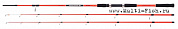 Спиннинг морской BALZER Magna Nordic NEO Pilk / Platfish 2,70м., тест 40-155гр.