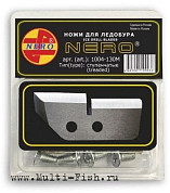 Ножи Волжанка NERO М130 ступенчатые, левое вращение