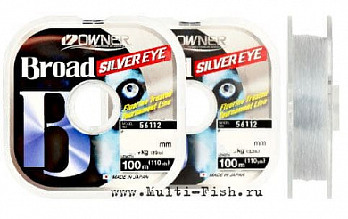 Леска OWNER Broad Silver Eye 100м, 0,3мм, 8,4кг