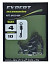 Вертлюг Carp Pro Quick Change быстросъемный №4, 10шт.