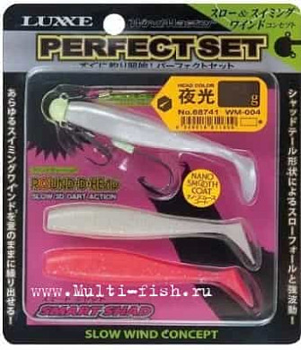 Джиг-головка с силиконом GAMAKATSU WM004 18гр., №2