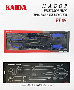 Набор 5 предметов KAIDA (ножи 2шт, точилка, ножницы, перчатки антинож)