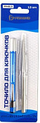 Точило для крючков F-FISHING Hook Sharpener пластиковое 13cм