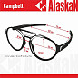Поляризационные очки Alaskan AG33-03 Campbell grey