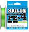 Леска плетеная SUNLINE SIGLON PEх4 300м, 0,171мм, 7,7кг, #1, 16LB Light Green