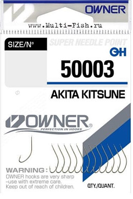 Крючки OWNER 50003 Akita Kitsune brown №15, 14шт.