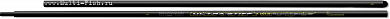 Ручка для подсачека штекерная Browning Xitan Ultra Stiff 4м.NEW