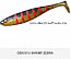 Силиконовая приманка Daiwa HRF MONSTER SHAD6 GEKISYU SHRIMP ZEBRA