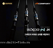 Удилище морское JS COMPANY BIXOD N J4 BC632XXXH  1,905 м 180-350 г  Fast Тубус