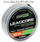 Лидкор CARP PRO Leadcore Camo 10м, 45lb