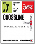 Вертлюги тройные с бусиной LUCKY JOHN Pro Series CROSLINE №014, 10шт.