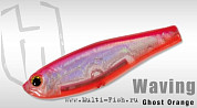 Воблер HERAKLES WAVING (Ghost Orange) minnow,без лопасти, медленно тонущий,3гр/40мм