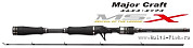 Удилище кастинговое Major Craft MS-X MXC-662M (cast)
