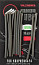 Трубки термоусадочные Volzhanka Shrinking Tube, цвет Green 2,5мм, 10шт.