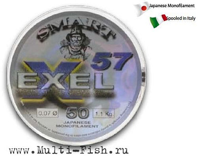 Леска MAVER MONOFILO EXEL 57 50м, 0,07мм, 1,1кг