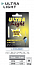 Светлячок Colmic ULTRA LIGHT диаметр 4,5мм, желтый, 2шт.