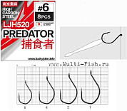 Крючки Lucky John PREDATOR LJH520 №4, 7шт.