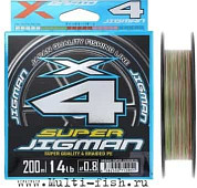 Шнур плетеный PE Yoz-ami X-B SUPER JIGMAN X4 5COLOR 200м, 0,165мм, 8,1кг, 18lb