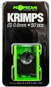 Трубки обжимные KORDA Spare Krimps 0,5мм, 50шт.