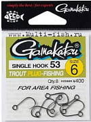 Крючки GAMAKATSU SINGLE HOOK 53 NSB №12, 8шт.