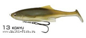 Виброхвост OWNER CULTIVA Burikin Swimmer GN-13 137мм, 32г., цвет 13