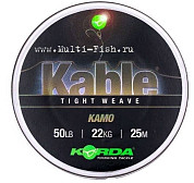 Лидкор KORDA Kable Tight Weave 25м Kamo