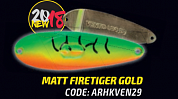 Блесна колеблющееся VENTO LD 3,5gr (Matt Firetiger Gold)