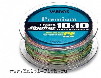 Шнур плетеный Varivas Avani Jigging 10x10 Premium PE X4 200м, 0,128мм, #0,6, 10lb