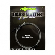 Монтаж готовый KORDA Dark Matter Leader QC Swivel Clear тест 40lb, длина 50см