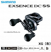 Мультипликаторная катушка Shimano 20 EXSENCE DCSS XG R