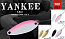 Блесна колеблющееся YANKEE 3,0gr (White Pink)