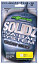 Пакет KORDA Solidz Slow Melt PVA Bags размер M, 70х110мм, 20шт.
