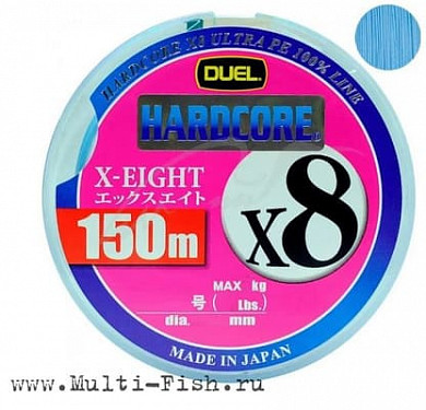 Шнур плетеный PE Duel MB HARDCORE X8 150м, #1.2, 0.191мм, 12кг Milky blue H3297