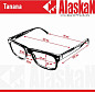 Поляризационные очки Alaskan Tanana grey