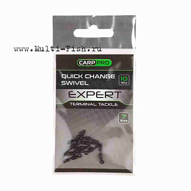 Вертлюг CARP PRO быстросъемный №7 10шт