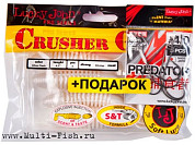 Комплект: твистер Lucky John Pro Series CRUSHER GRUB 4,5in/026 и крючки офсетные Lucky John PREDATOR сер. LJH345 раз