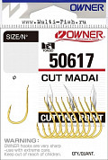 Крючки OWNER 50617 Cut Madai gold №2/0 8шт.