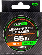 Лидкор CARP PRO Camo woven leadfree зеленый 10м, 65lb