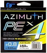 Шнур плетеный F-FISHING Azimuth PE X4 150м, 0,14мм, 7,7кг, 17lb Fluo Yellow