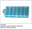 Коробочка пластиковая ВОЛЖАНКА 6 отделений, 20х10,5х3см