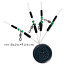 Монтаж противозакручиватель Colmic Diamond Rolling Swivel with Green Beads and Stick Rubber Stopper S