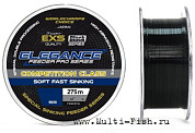 Леска ELEGANCE FEEDER PRO Black 275м, 0,20мм, 5,11кг