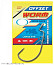 Крючок офсетный Flagman Wide Range Worm Big Eye №4/0, 5шт.