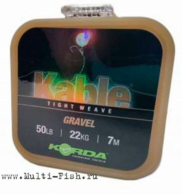 Лидкор KORDA Kable Tight Weave Gravel 7м, 22,7кг