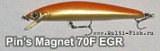 Воблер Yo-zuri PINS MAGNET Floating 70мм, 3,5гр., 0,8м R733EGR