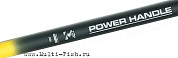 Ручка для подсачека MIDDY Power Handle 2.5m