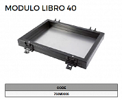 Модуль LIBRO 40