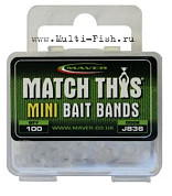 Кольцо силиконовое для насадки Maver Mini Bait Bands 100шт.